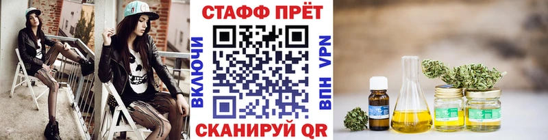 Где можно купить наркотики Тольятти Cocaine МЕФ МАРИХУАНА