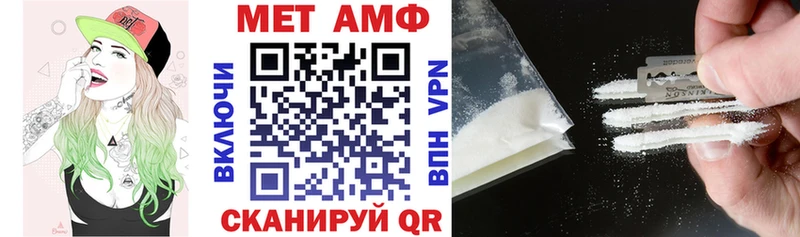 hydra маркетплейс Тольятти АМФ VHQ