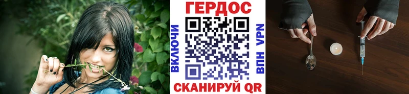 ГЕРОИН афганец  Тольятти 