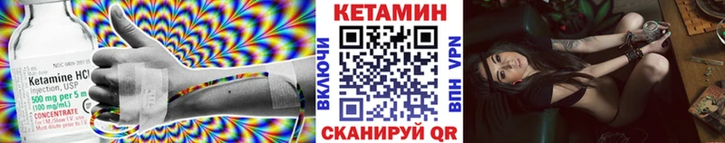 MEGA зеркало  Тольятти  Кетамин ketamine 