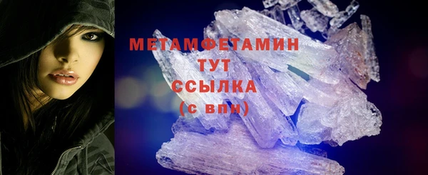 марки nbome Наволоки