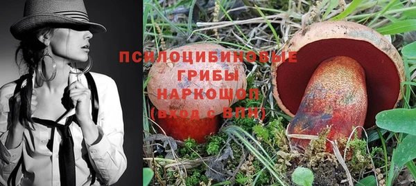 дистиллят марихуана Надым