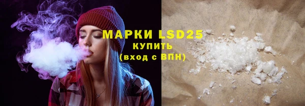 марки nbome Наволоки