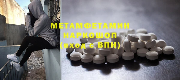 дистиллят марихуана Надым