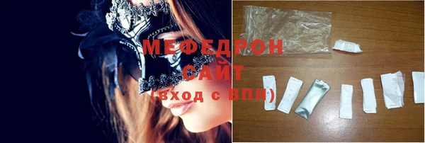 марки nbome Наволоки