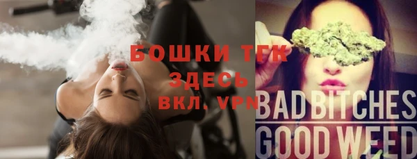 марки nbome Наволоки