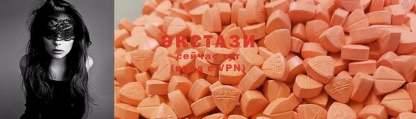 дистиллят марихуана Надым
