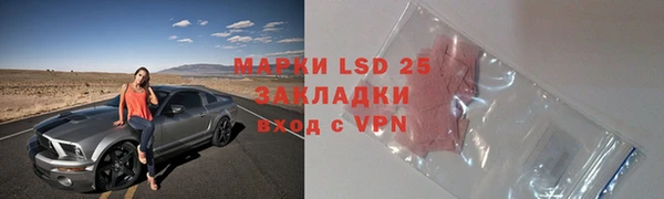 марки nbome Наволоки