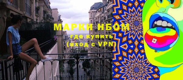 тгк Белая Калитва