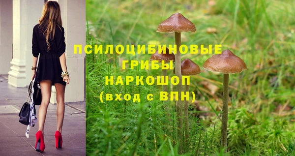 дистиллят марихуана Надым