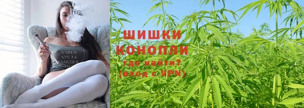 марки nbome Наволоки