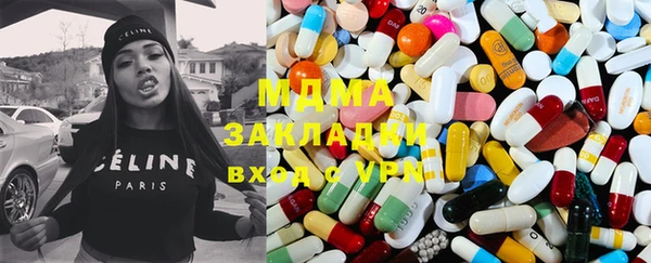 дистиллят марихуана Надым