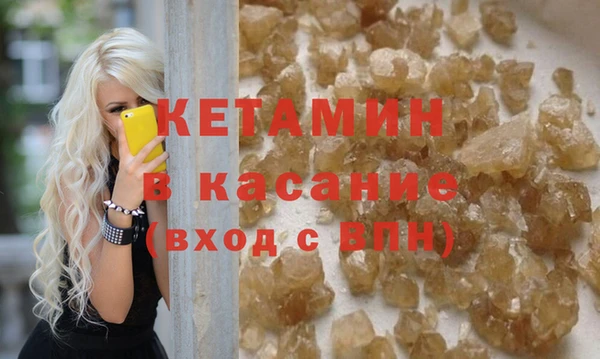 марки nbome Наволоки