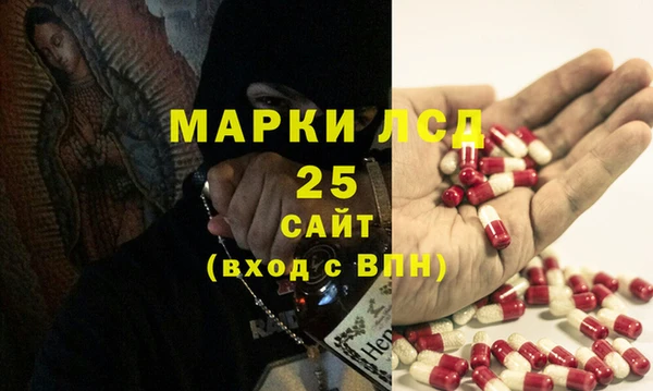 меф VHQ Михайлов