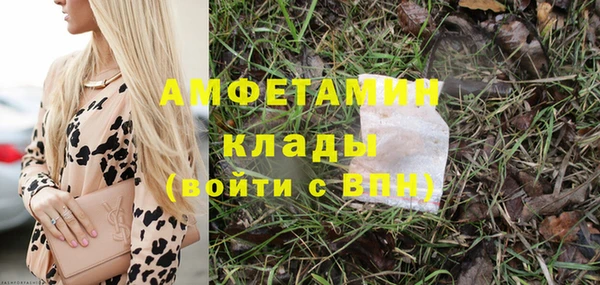 дистиллят марихуана Надым