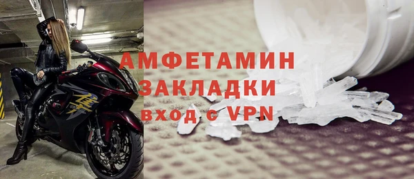 марки nbome Наволоки