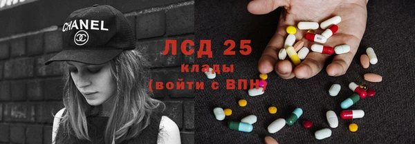 марки nbome Наволоки