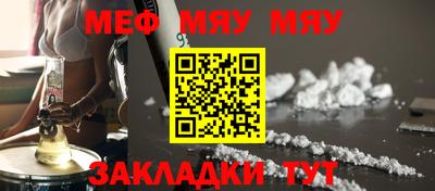 СК Берёзовский