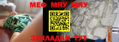 СК Берёзовский