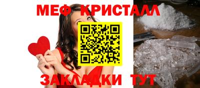 кокаин Изобильный