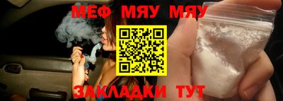 эйфоретик Ирбит