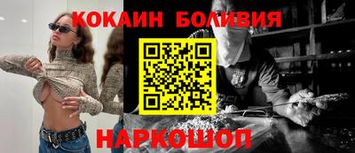 эйфоретик Ирбит