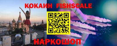 эйфоретик Ирбит