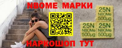 СК Берёзовский