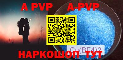 эйфоретик Ирбит