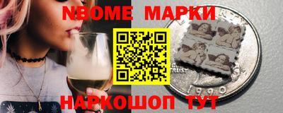 СК Берёзовский