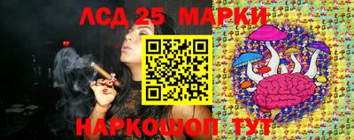 эйфоретик Ирбит