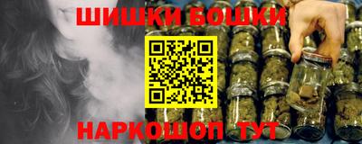 мдма Ипатово