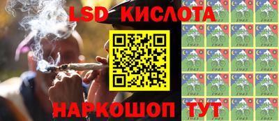 кокаин Изобильный