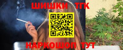 СК Берёзовский