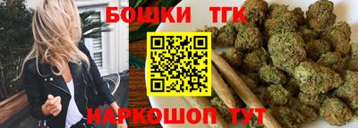 эйфоретик Ирбит