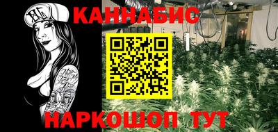 эйфоретик Ирбит