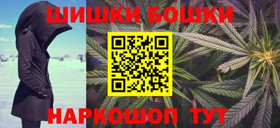 кокаин Изобильный