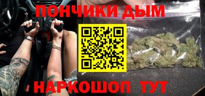 СК Берёзовский