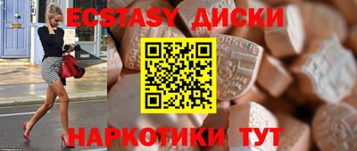 кокаин Изобильный