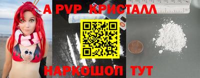 мдма Ипатово