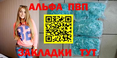 мдма Ипатово