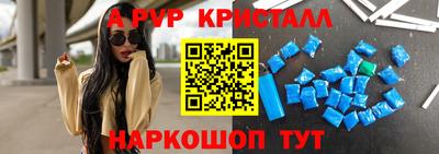 кокаин Изобильный