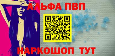 СК Берёзовский