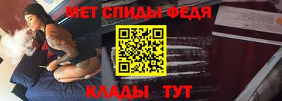 кокаин Изобильный