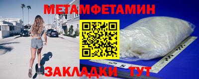 кокаин Изобильный