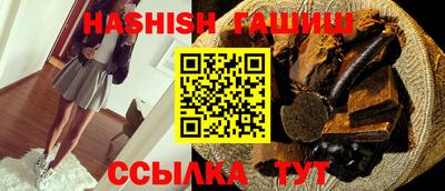 СК Берёзовский