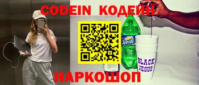 мдма Ипатово
