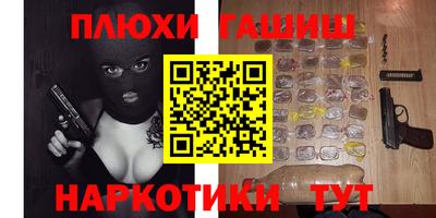 эйфоретик Ирбит
