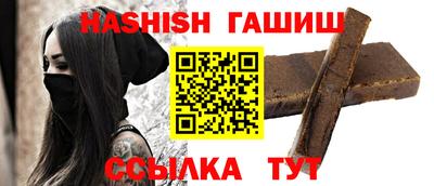 кокаин Изобильный