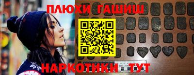 кокаин Изобильный